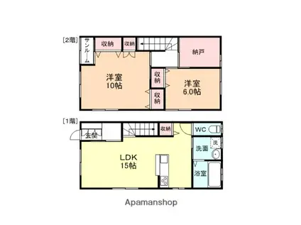 カーサ アイビー(2SLDK)の間取り写真