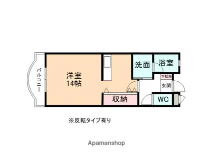 ヴァンヴェール(ワンルーム/2階)の間取り写真