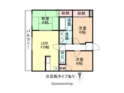 グリーンヴィラ黒瀬(3LDK/2階)の間取り写真