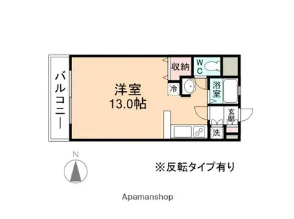 パークヒルズKUROSE(ワンルーム/5階)の間取り写真