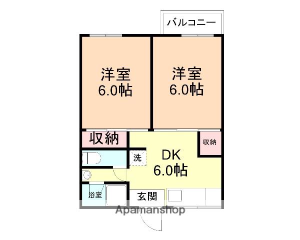 ハイツ呉峰(2DK/2階)の間取り写真