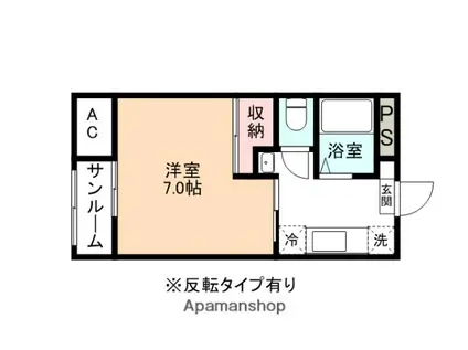 グリーンヒルズ1号館(1K/4階)の間取り写真