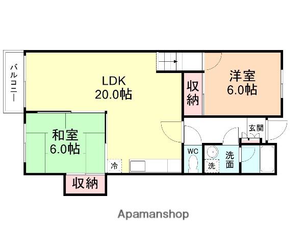 REGALIAⅡ(2LDK/2階)の間取り写真