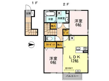 にゅうまごびれっじ2(2LDK/2階)の間取り写真