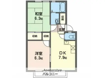 アトレ堀川A(2DK/1階)の間取り写真
