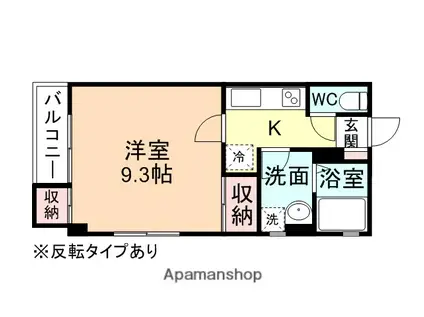 リリオ千歳(1K/1階)の間取り写真