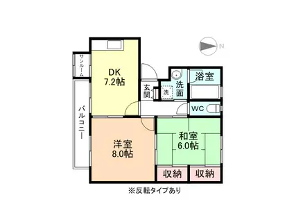 ポートサイド萩原400 S(2DK/1階)の間取り写真