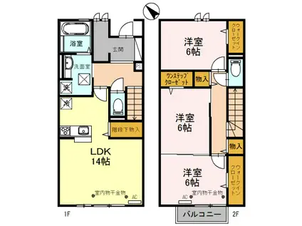 グリーン・カラット(3LDK)の間取り写真