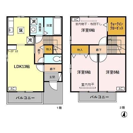 ヴィヴレ A(3LDK)の間取り写真