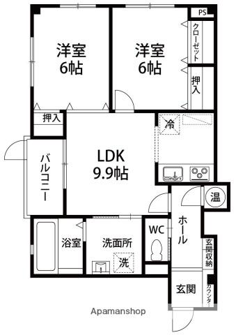 ほしぶどう(2LDK/3階)の間取り写真