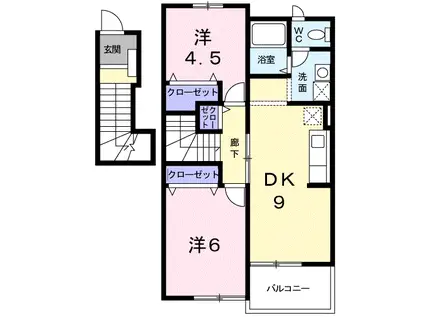 エスパシオⅡ(2DK/2階)の間取り写真