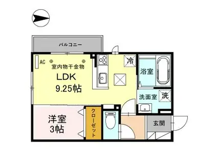 NEW HOUSE NEWLY A(1LDK/1階)の間取り写真