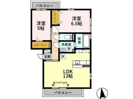 リージェントスクエア C(2LDK/1階)の間取り写真