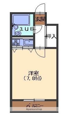 メゾン峯(ワンルーム/3階)の間取り写真