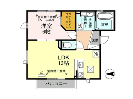 アビターレM(1LDK/1階)の間取り写真