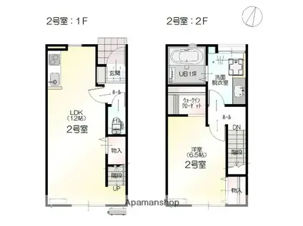キルシェ田上(1LDK/1階)の間取り写真