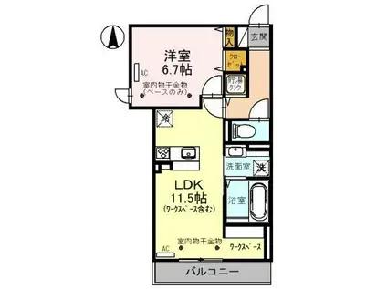 ラフィネ諸江(1LDK/3階)の間取り写真
