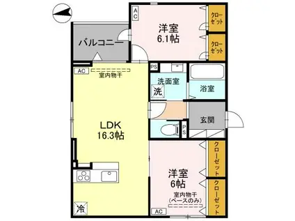 COEUR八日市(2LDK/3階)の間取り写真