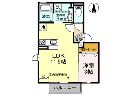 チェレステ B(1LDK/2階)の間取り写真