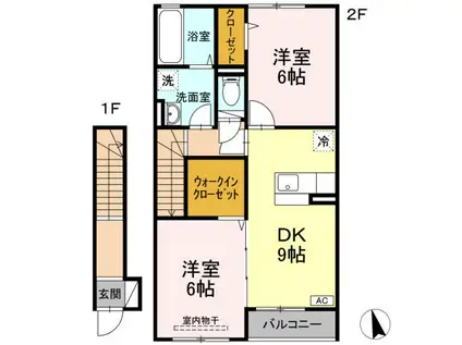 セジュールモダンコート(2DK/2階)の間取り写真