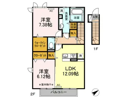 トゥインクル(2LDK/2階)の間取り写真