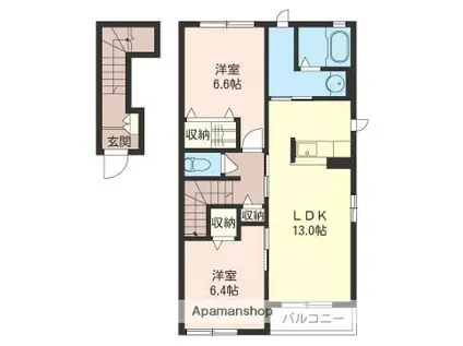 スカイマリーンA(2LDK/2階)の間取り写真