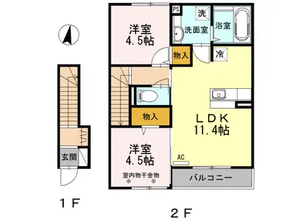 ジャルダン A(2LDK/2階)の間取り写真