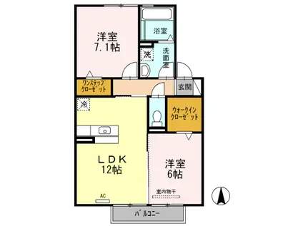 ハピネス本今(2LDK/1階)の間取り写真