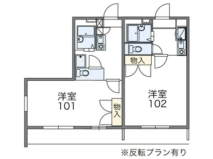 レオパレスフォンテーヌ(1K/2階)の間取り写真