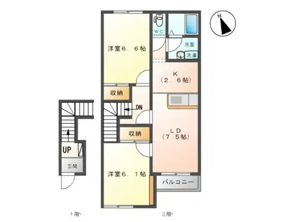 ハイムツースリー(2LDK/2階)の間取り写真