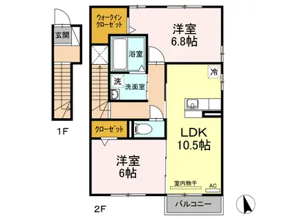 グラッツィア B(2LDK/2階)の間取り写真