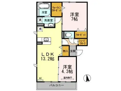 PRINCESS MOTOIMA(2LDK/2階)の間取り写真