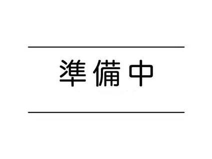 名鉄竹鼻・羽島線 江吉良駅 徒歩6分 3階建 築34年(ワンルーム/1階)の間取り写真