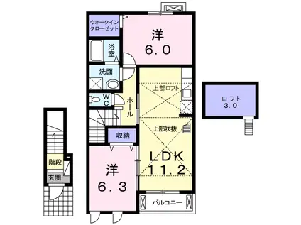イオス本今(2LDK/2階)の間取り写真