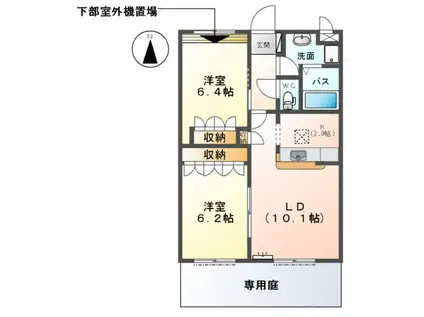 ソレイユ参番館(2LDK/1階)の間取り写真