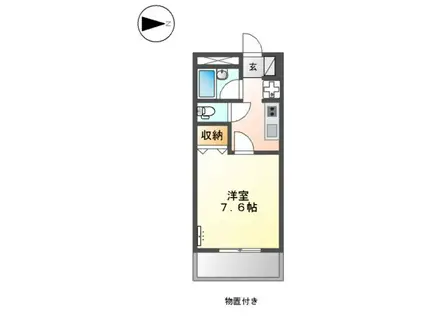 名鉄各務原線 市民公園前駅 徒歩13分 2階建 築27年(1K/2階)の間取り写真