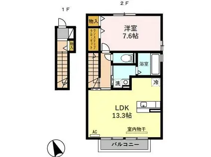 モダン・アメニティ(1LDK/2階)の間取り写真
