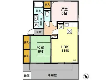 SALT VALLEY COURT B(2LDK/1階)の間取り写真