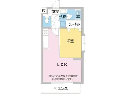 プリムローズ(1LDK/3階)の間取り写真