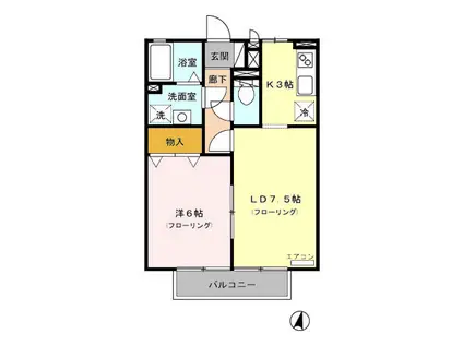 サニーコート(1LDK/2階)の間取り写真