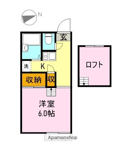 ブルーアイランドⅡ(1K/2階)の間取り写真