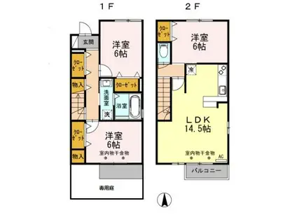 イラーレ(3LDK/1階)の間取り写真