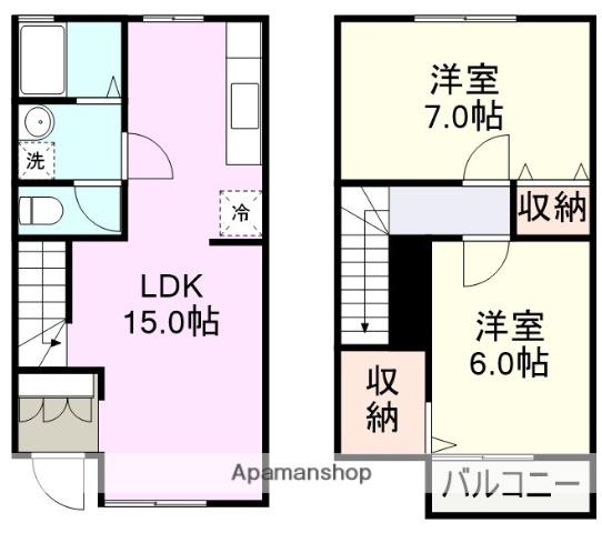 R&Lハウス(2LDK)の間取り写真