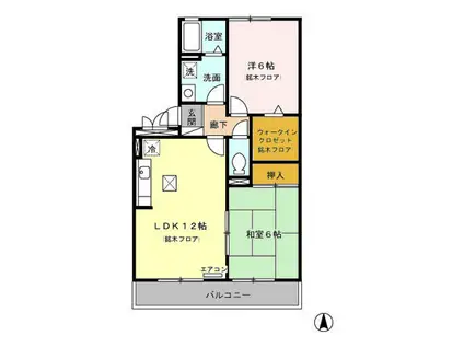 ハイネスサカシタA(2LDK/1階)の間取り写真