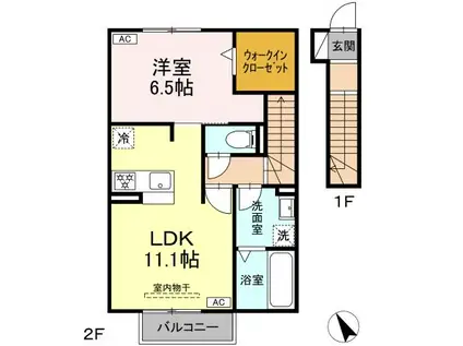 トリシア K・J(1LDK/2階)の間取り写真