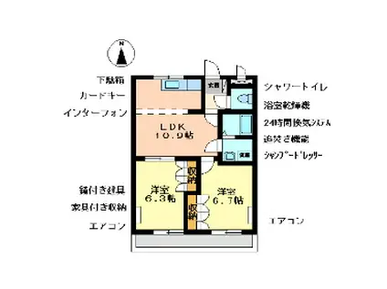 エクセレンスハイム王今(2LDK/2階)の間取り写真