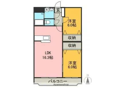 STARARROW(2LDK/2階)の間取り写真