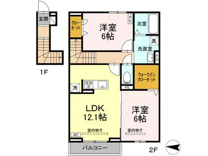 アヴェニール萩(2LDK/2階)の間取り写真
