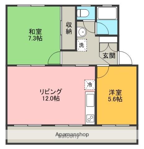 加茂ハイツ1号棟(2LDK/1階)の間取り写真