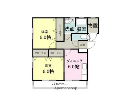 ピュアハウス(2DK/1階)の間取り写真